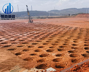 信義硅業多晶硅一期項目地塊地基強夯工程